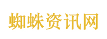 十部门严打中医违法违规行为
