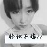 条条列举！中国代表在联合国点名美国